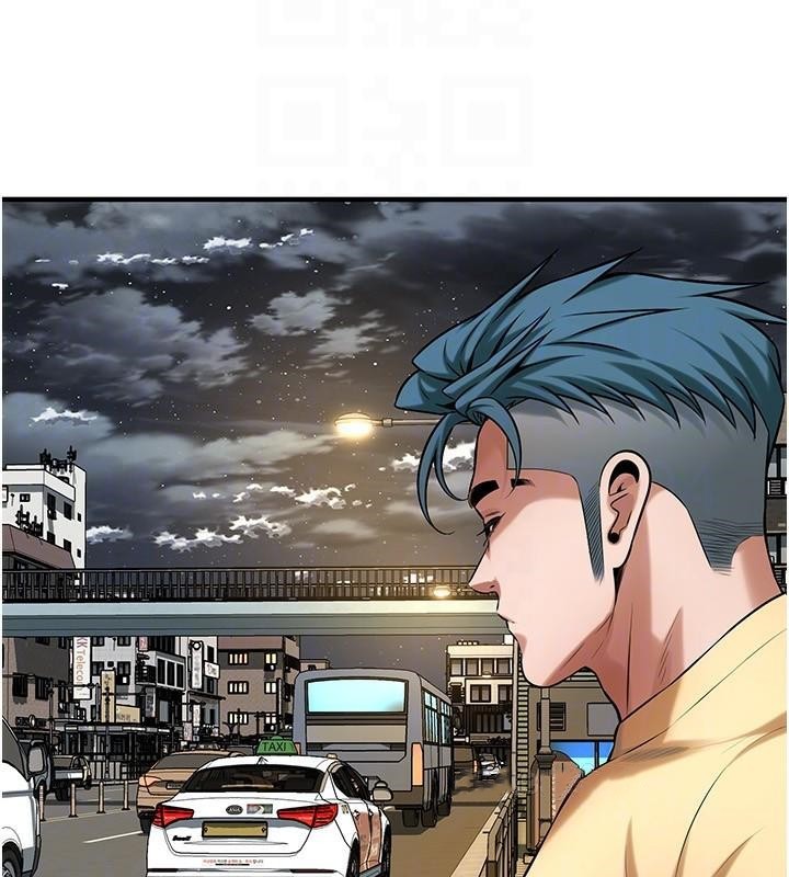 街头干架王 第73话 第107页