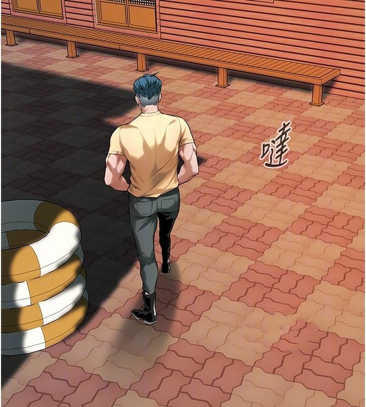 街头干架王 第73话 第114页