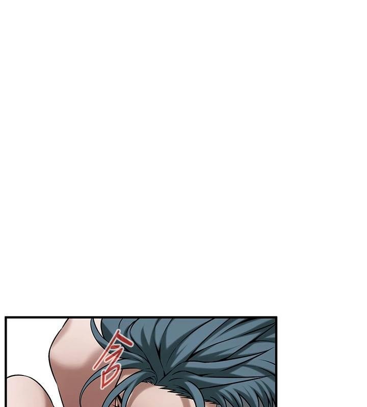 街头干架王 第73话 第21页