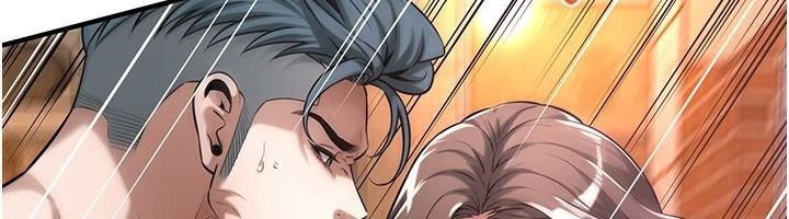 街头干架王 第73话 第42页