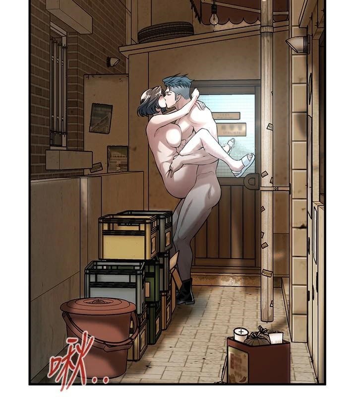 街头干架王 第73话 第77页