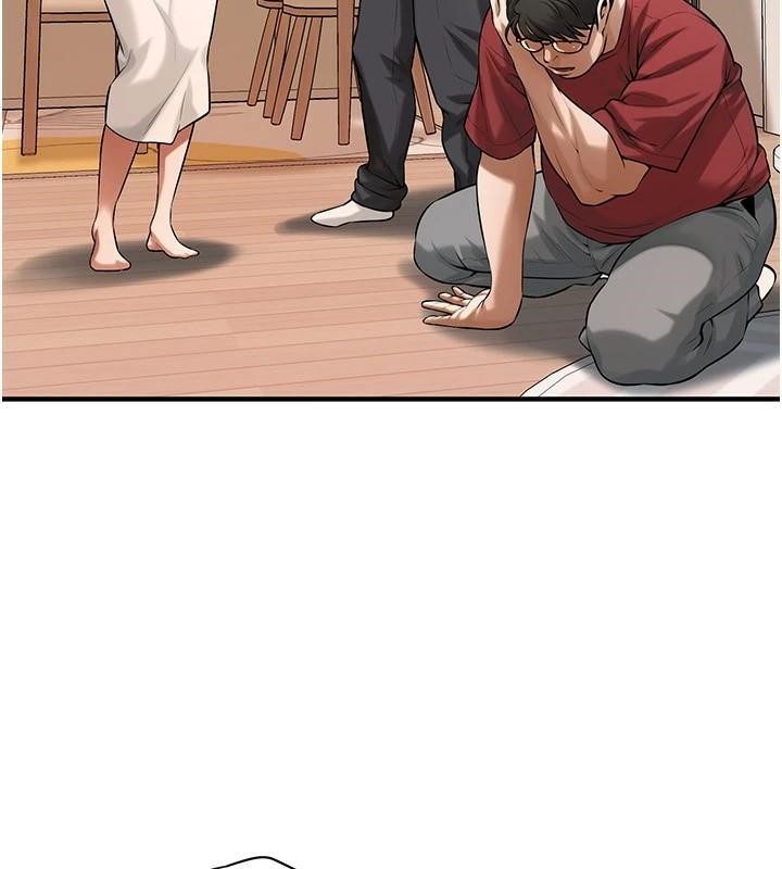 街头干架王 第74话 第106页