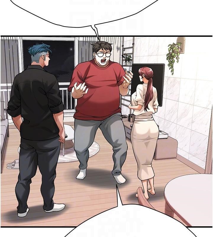 街头干架王 第74话 第113页