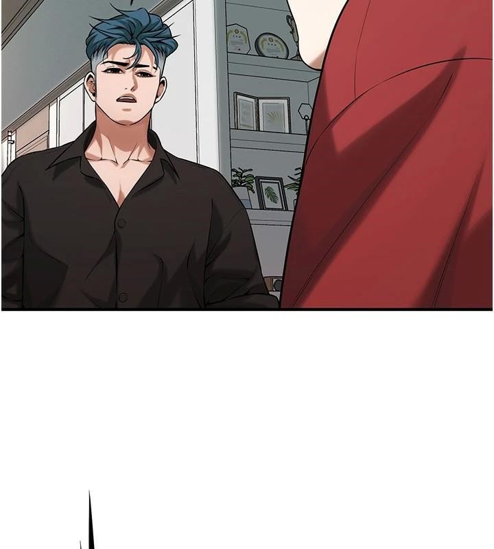 街头干架王 第74话 第116页