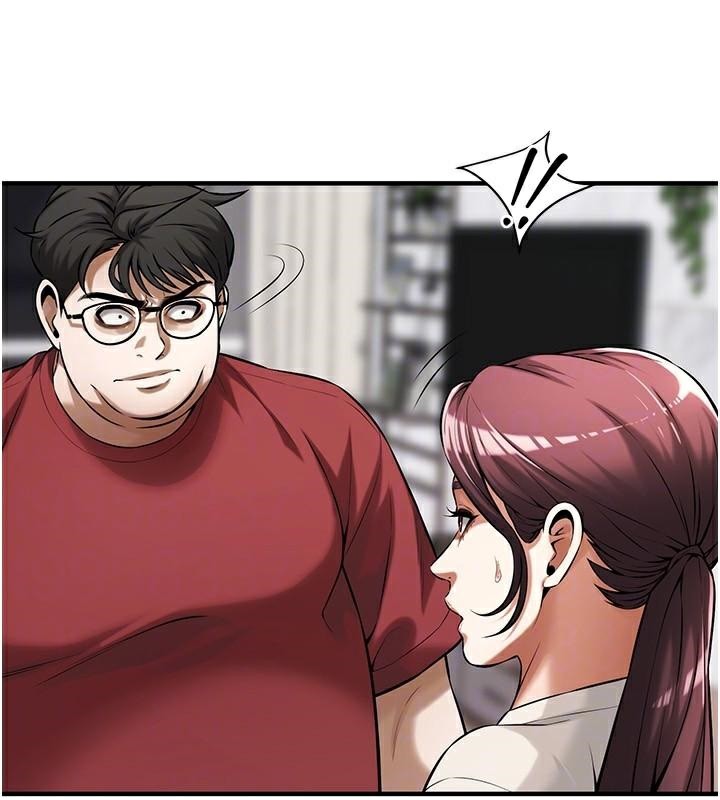 街头干架王 第74话 第125页
