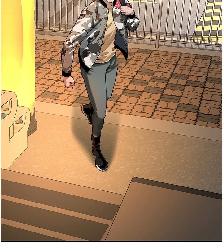 街头干架王 第74话 第13页