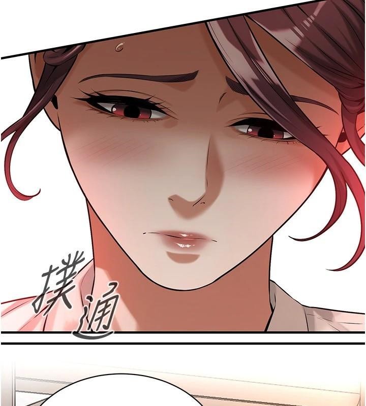 街头干架王 第74话 第137页