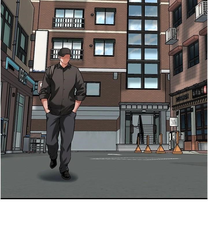 街头干架王 第74话 第31页