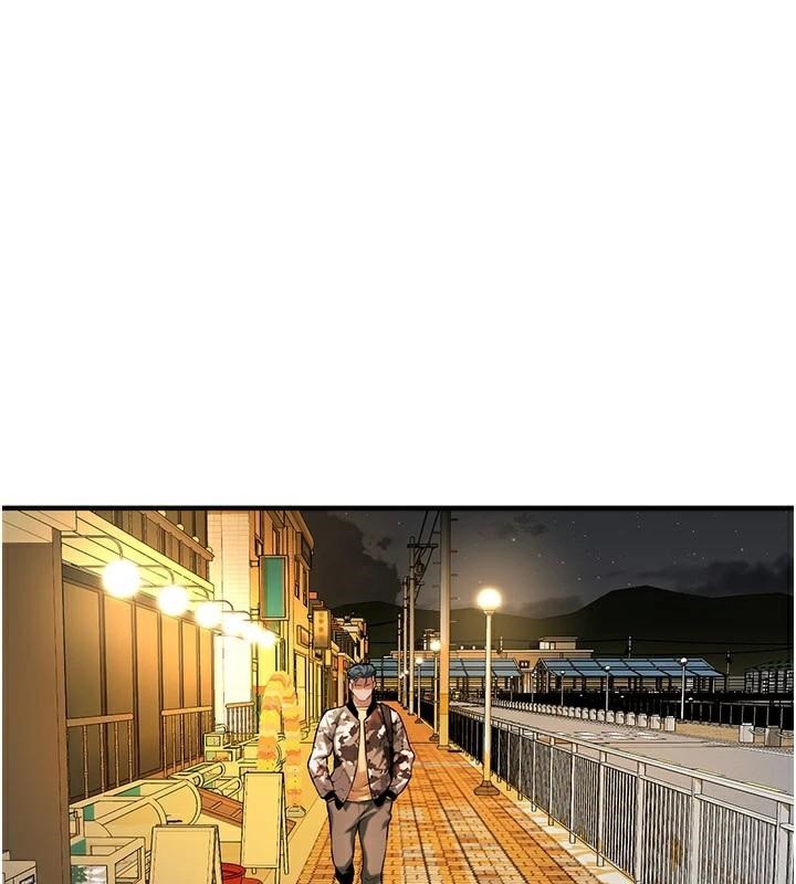 街头干架王 第74话 第4页