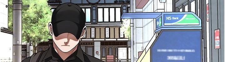 街头干架王 第74话 第45页