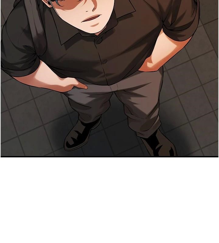 街头干架王 第74话 第55页