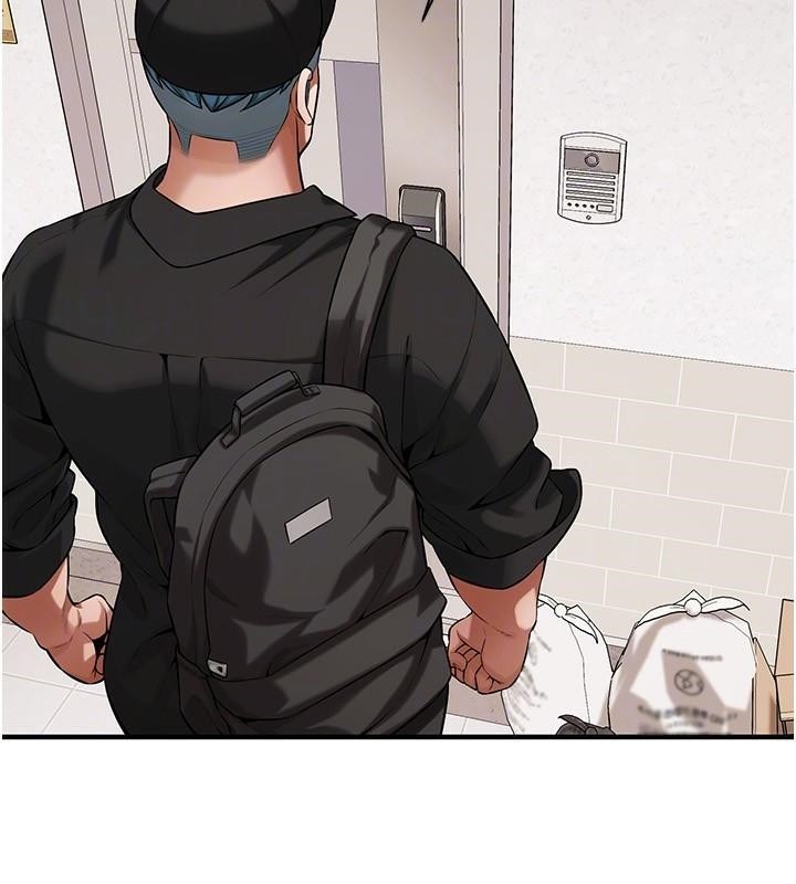 街头干架王 第74话 第64页