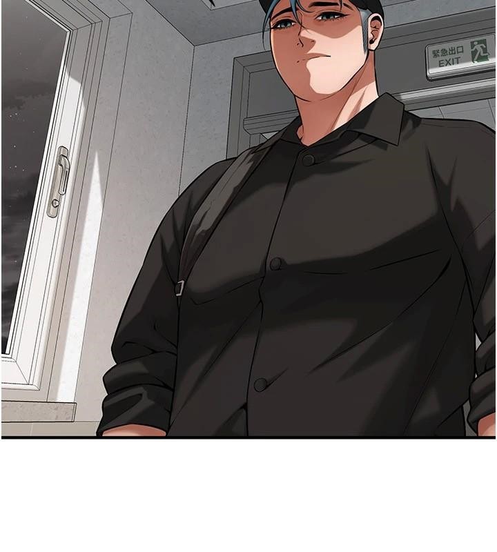 街头干架王 第74话 第67页
