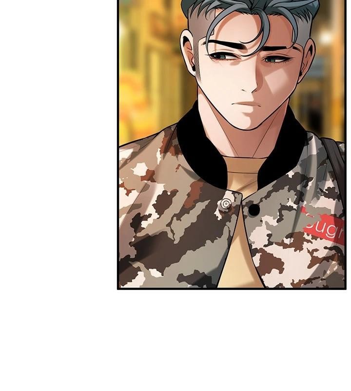 街头干架王 第74话 第7页