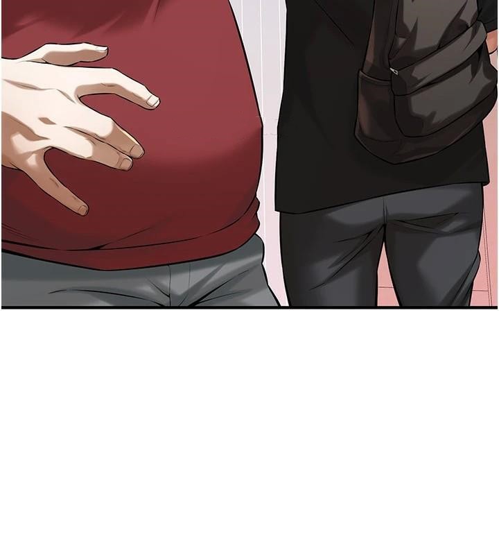街头干架王 第74话 第78页