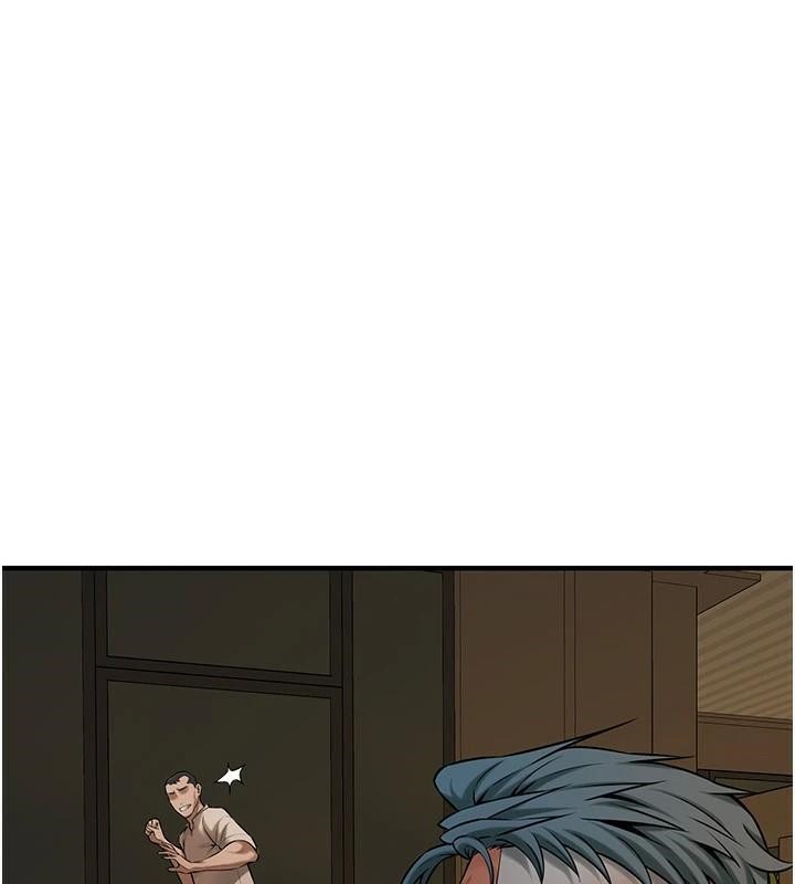 街头干架王 第74话 第8页