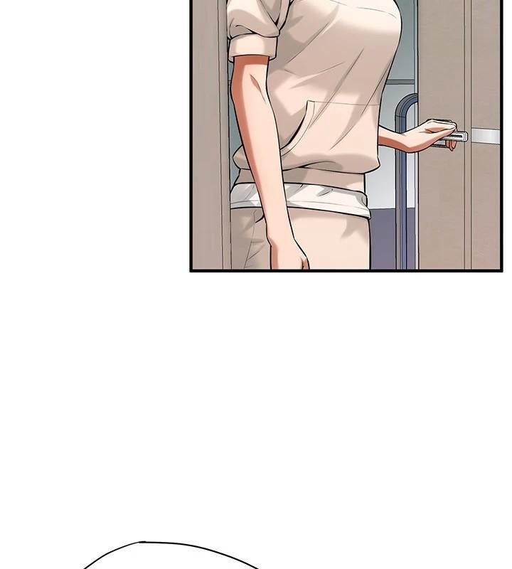 街头干架王 第74话 第85页