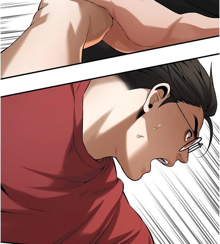 街头干架王 第74话 第93页