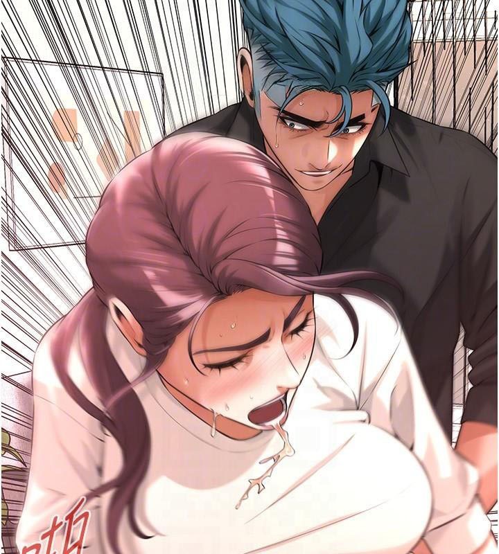街头干架王 第75话 第117页