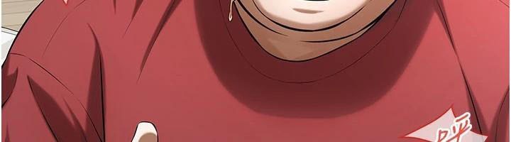街头干架王 第75话 第125页