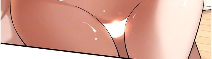 街头干架王 第75话 第131页