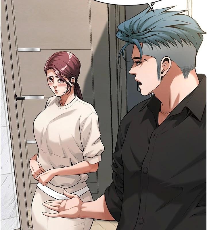 街头干架王 第75话 第17页