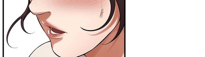 街头干架王 第75话 第20页