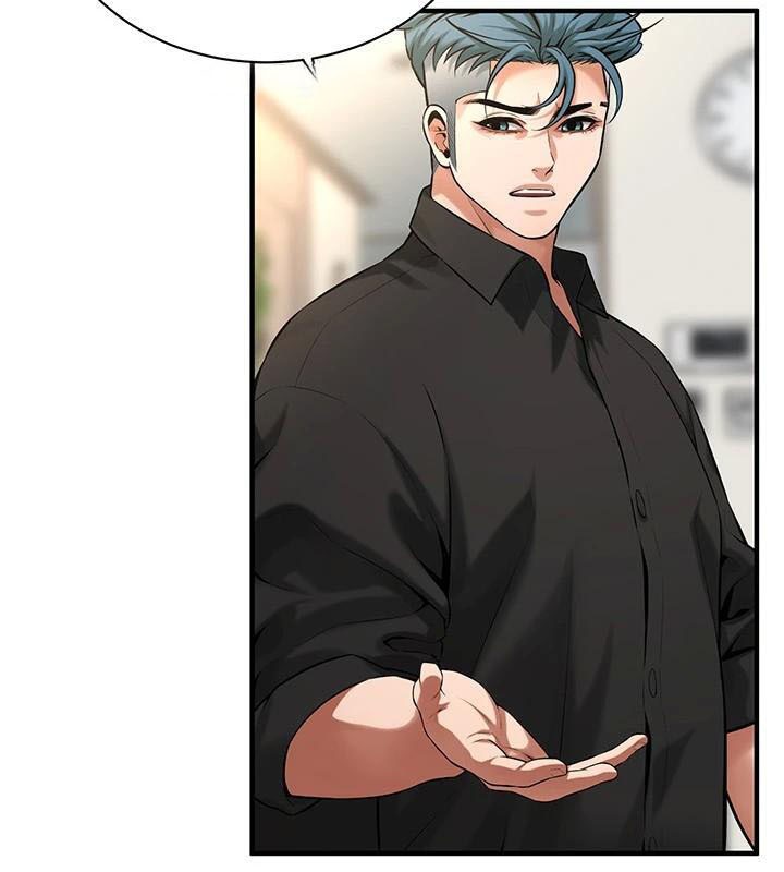 街头干架王 第75话 第22页