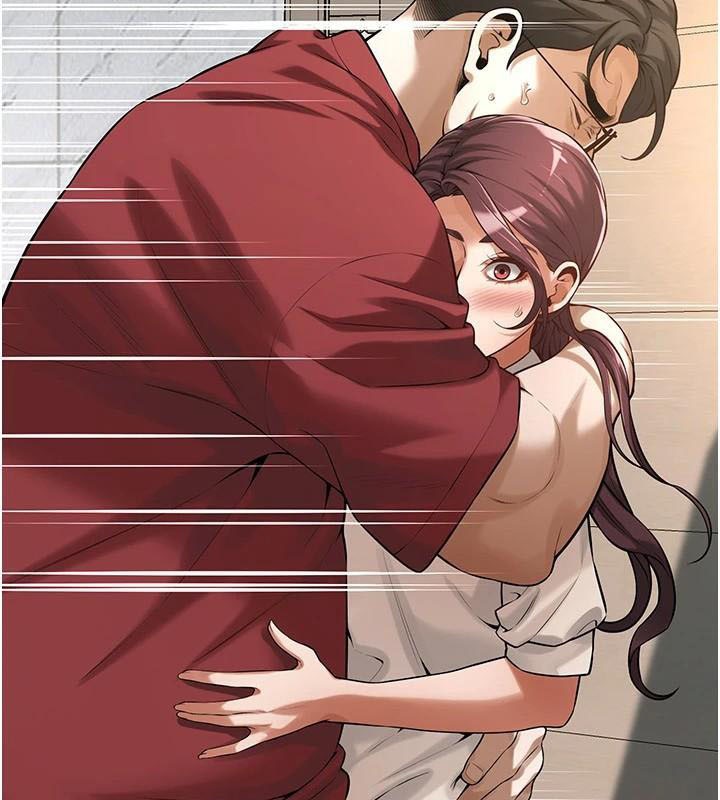 街头干架王 第75话 第24页