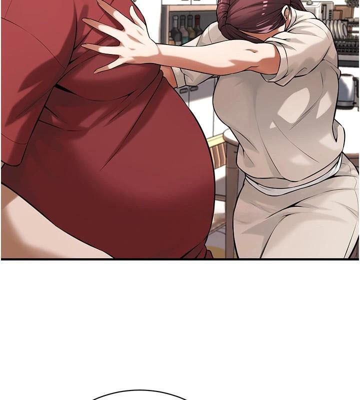 街头干架王 第75话 第32页