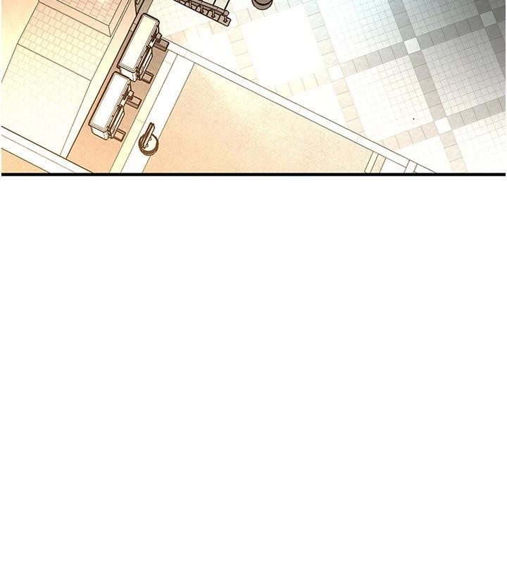 街头干架王 第75话 第5页
