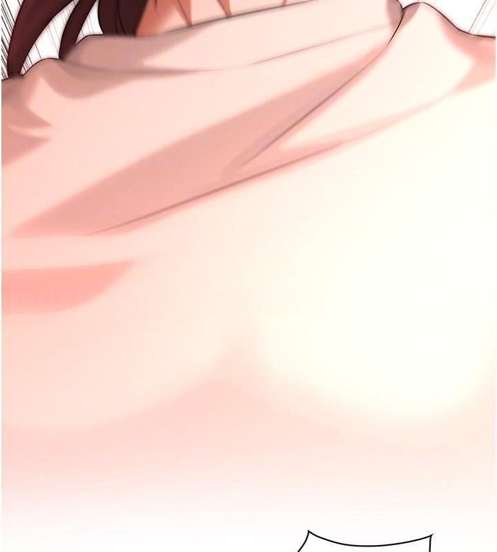 街头干架王 第75话 第50页