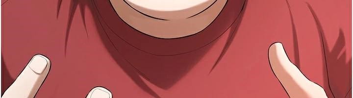 街头干架王 第75话 第57页