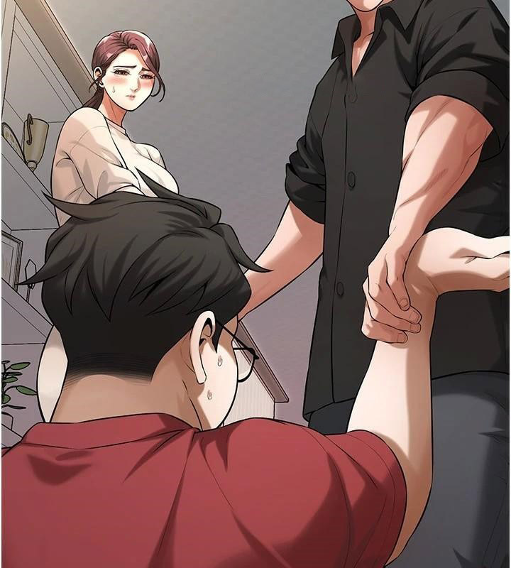 街头干架王 第75话 第74页