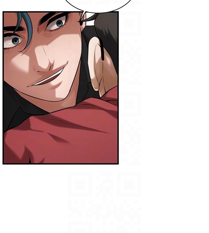 街头干架王 第75话 第88页