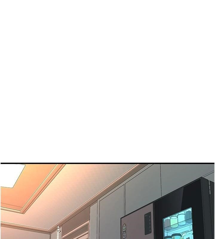 街头干架王 第75话 第92页