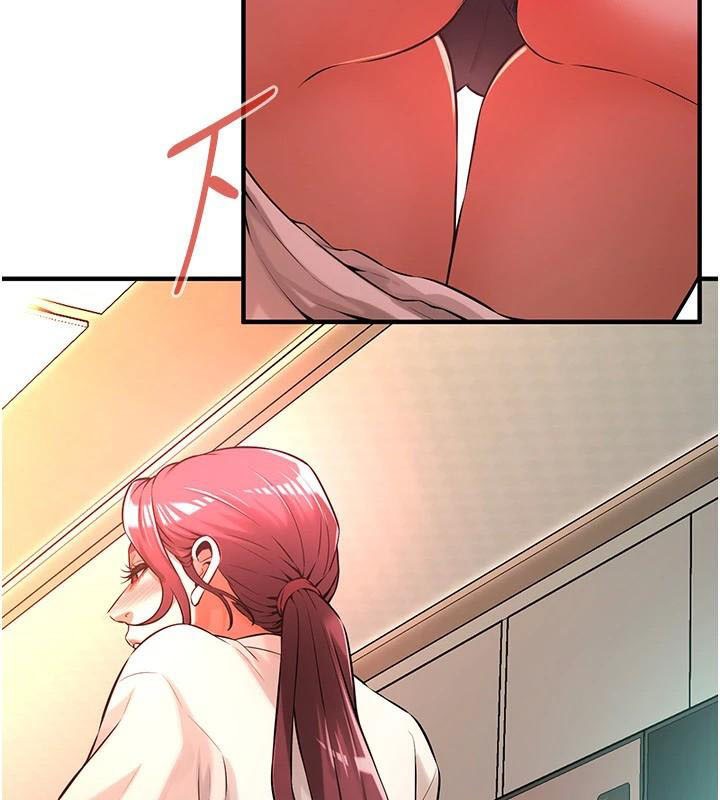 街头干架王 第75话 第97页