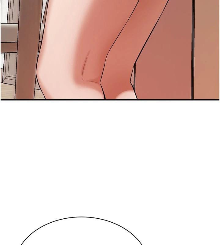 街头干架王 第75话 第99页