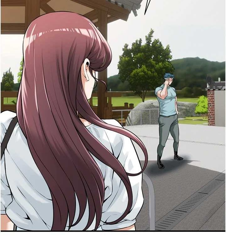 街头干架王 第76话 第100页