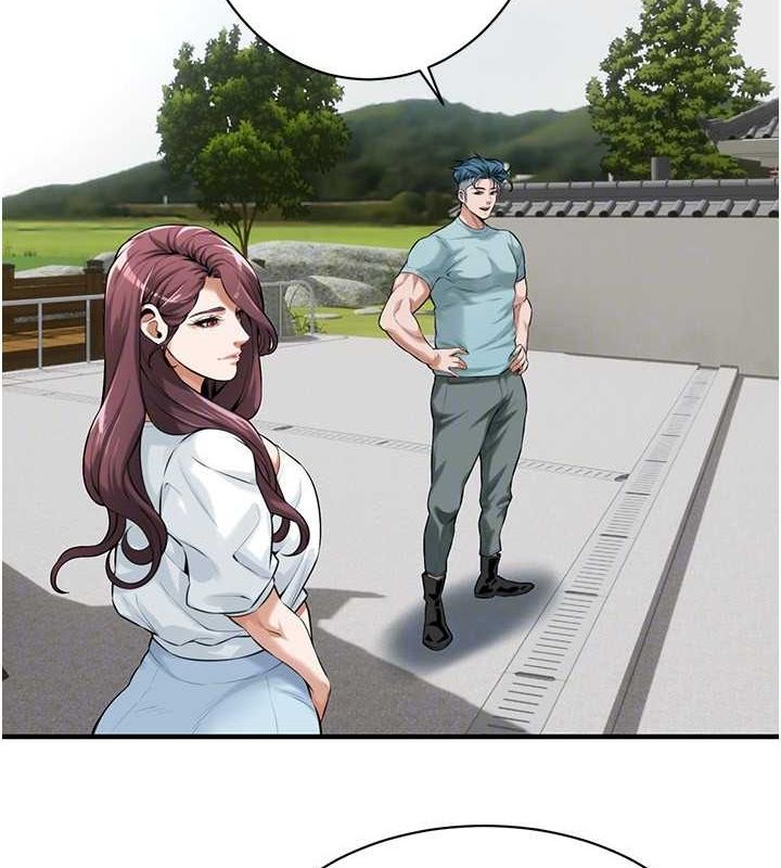 街头干架王 第76话 第107页