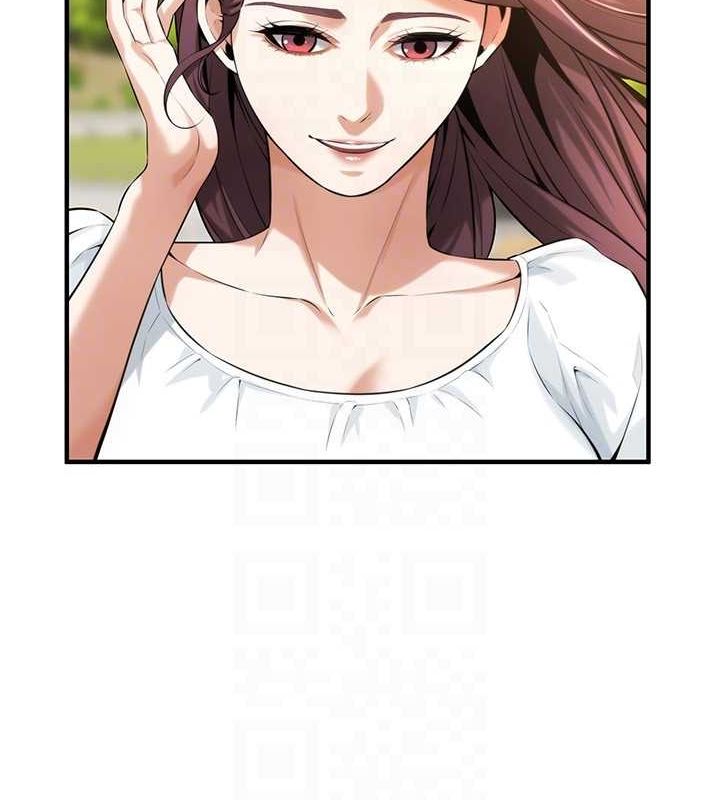 街头干架王 第76话 第113页