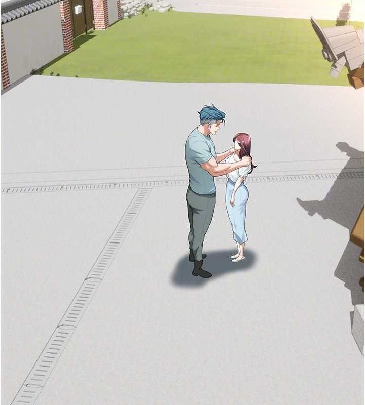 街头干架王 第76话 第117页