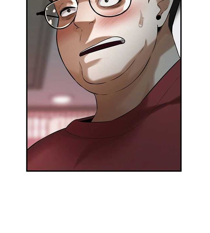 街头干架王 第76话 第21页