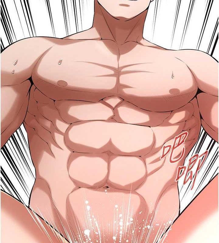 街头干架王 第76话 第36页