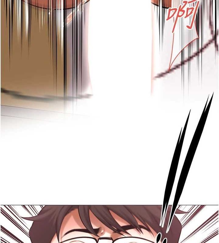 街头干架王 第76话 第46页