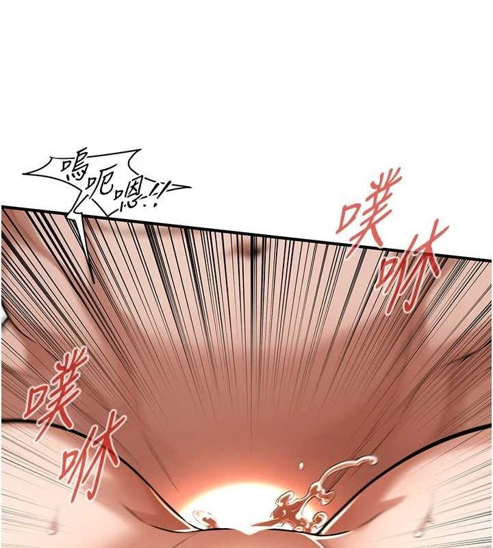 街头干架王 第76话 第49页