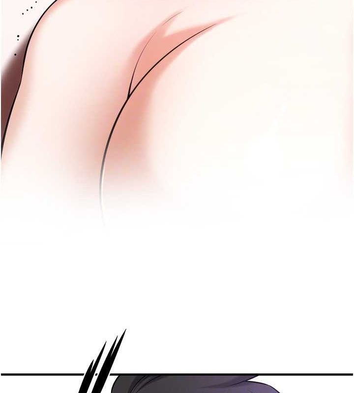 街头干架王 第76话 第59页
