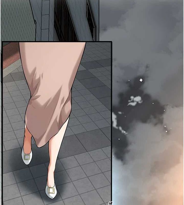街头干架王 第76话 第69页