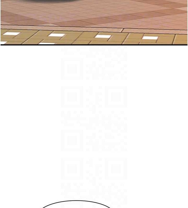 街头干架王 第76话 第72页