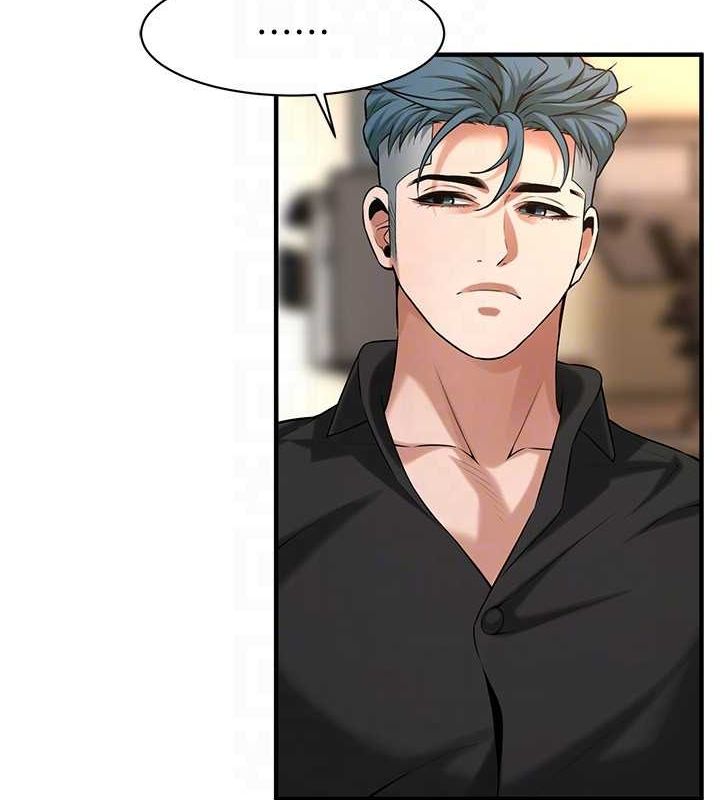 街头干架王 第76话 第73页
